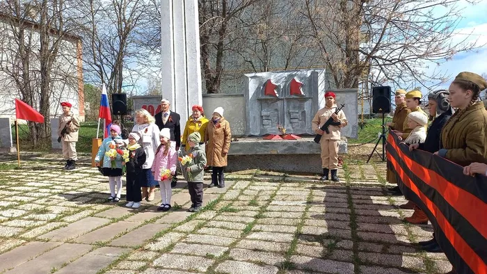 сайт