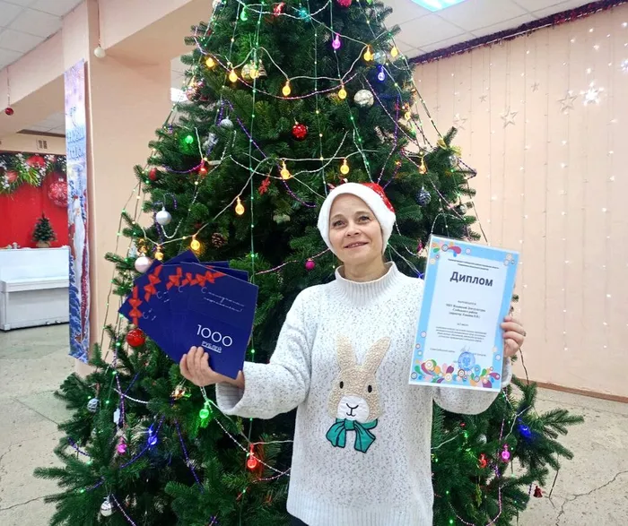 photo_2025-12-30_10-09-41